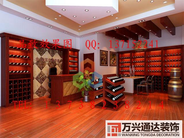 紅酒專賣店裝修效果圖紅酒專賣店裝修效果圖 小型