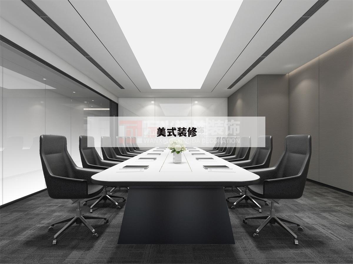 美式裝修,美式裝修風(fēng)格圖片