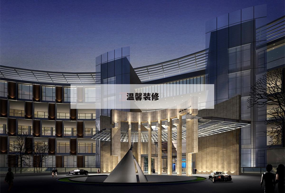 溫馨裝修,溫馨裝修風(fēng)格
圖片 暖色調(diào)